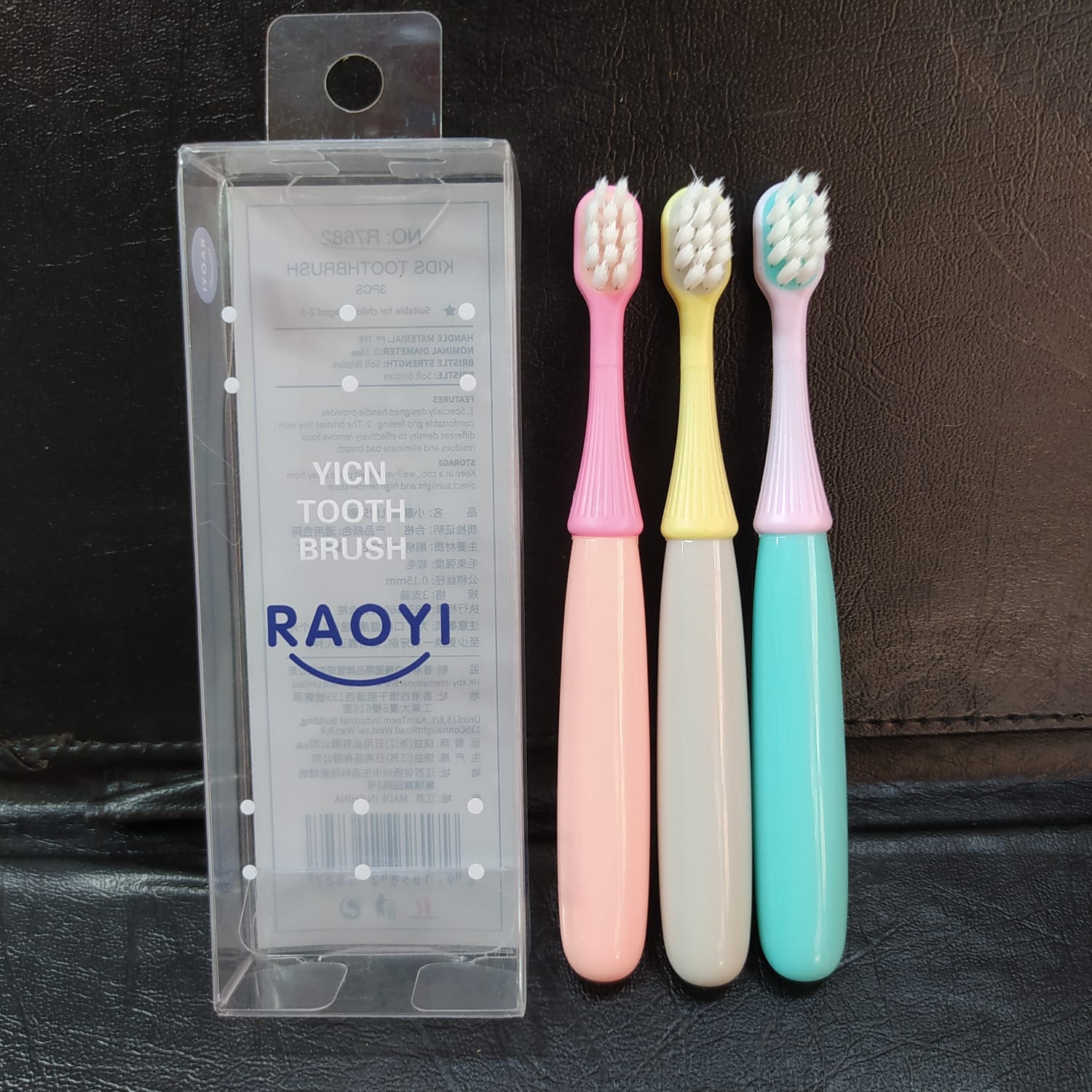 Picture of 3pcs Set Baby Hand brush Children's toothbrush soft-bristled CN