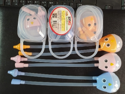 Picture of Children's nasal aspirator for new born Nasal suction with Box/case -1pcs