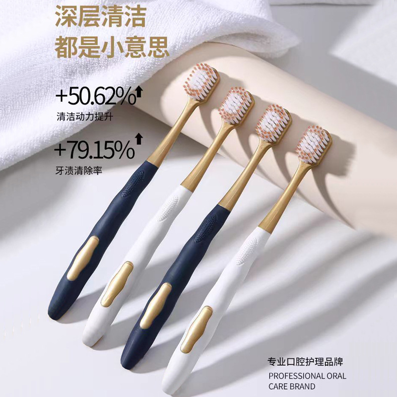 Picture of Advanced adult 6pieces per plate to clean the oral cavity soft bristles toothbrush family pack