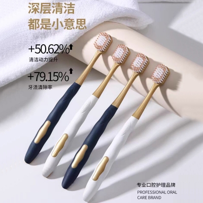 Picture of Advanced adult 6pieces per plate to clean the oral cavity soft bristles toothbrush family pack