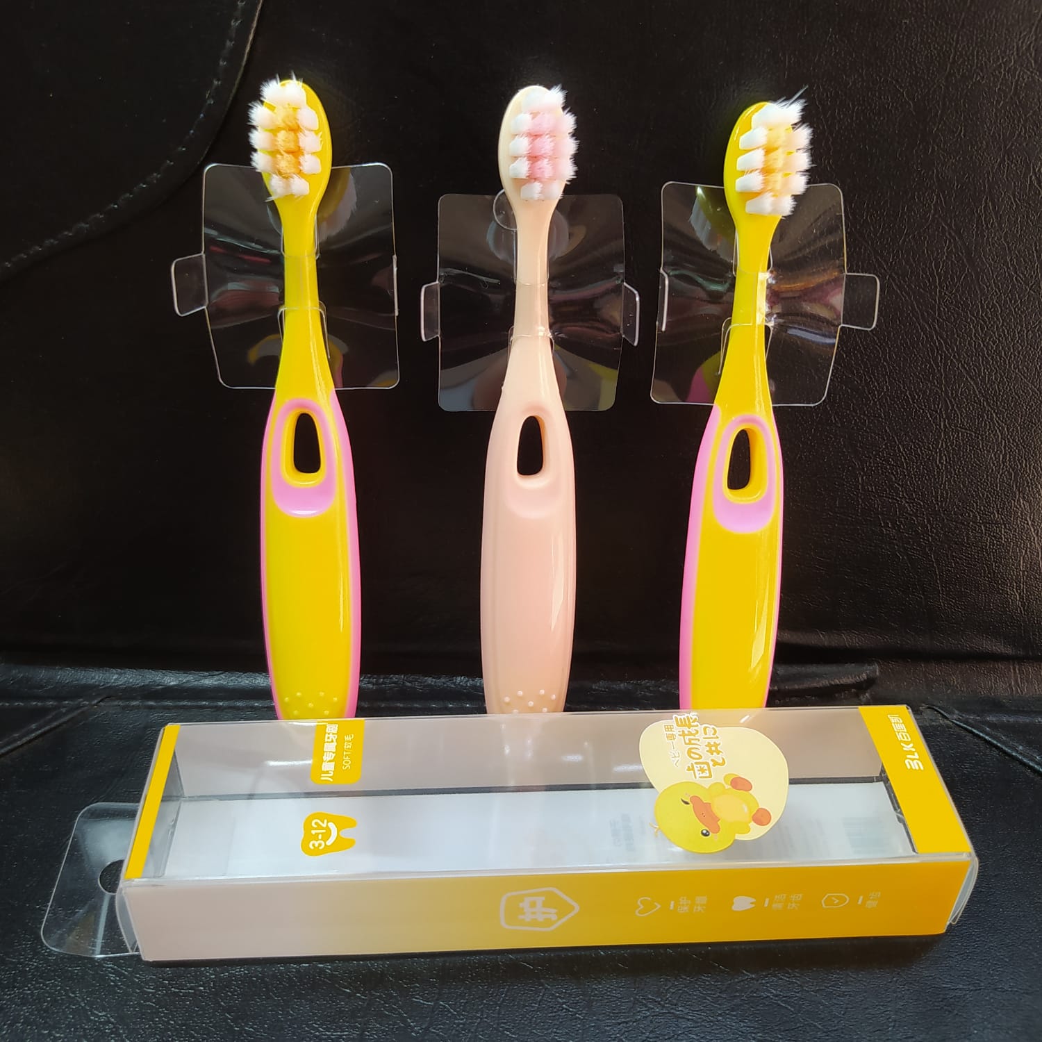 Picture of DAYA fine and soft silk children's toothbrush 2-9 Years