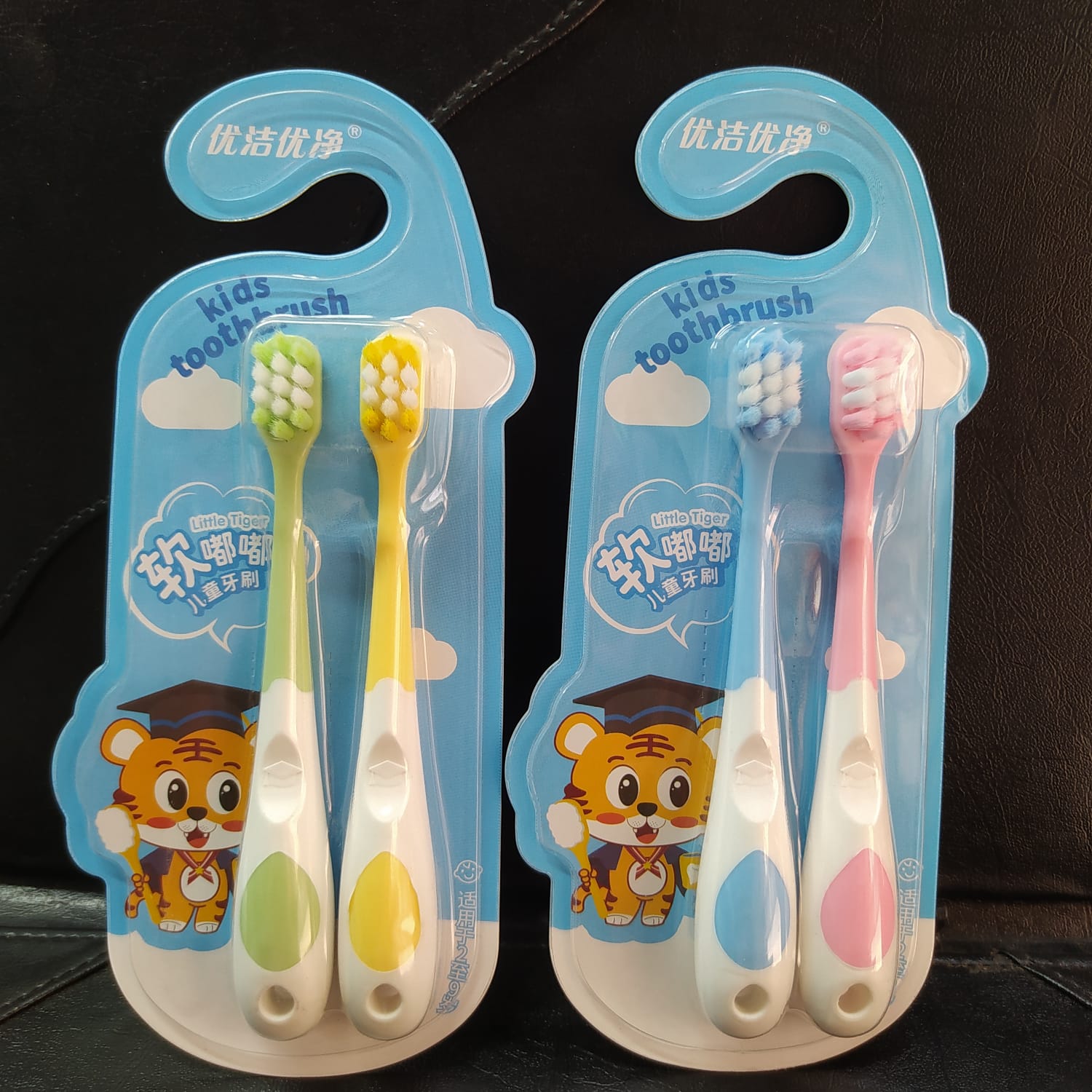 Picture of Children's soft bristle toothbrush cartoon cute shape 3-9 years old baby 2pcs card set