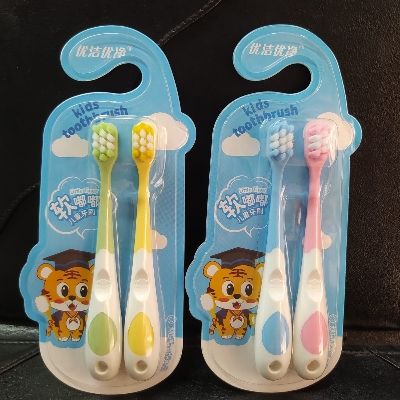 Picture of Children's soft bristle toothbrush cartoon cute shape 3-9 years old baby 2pcs card set