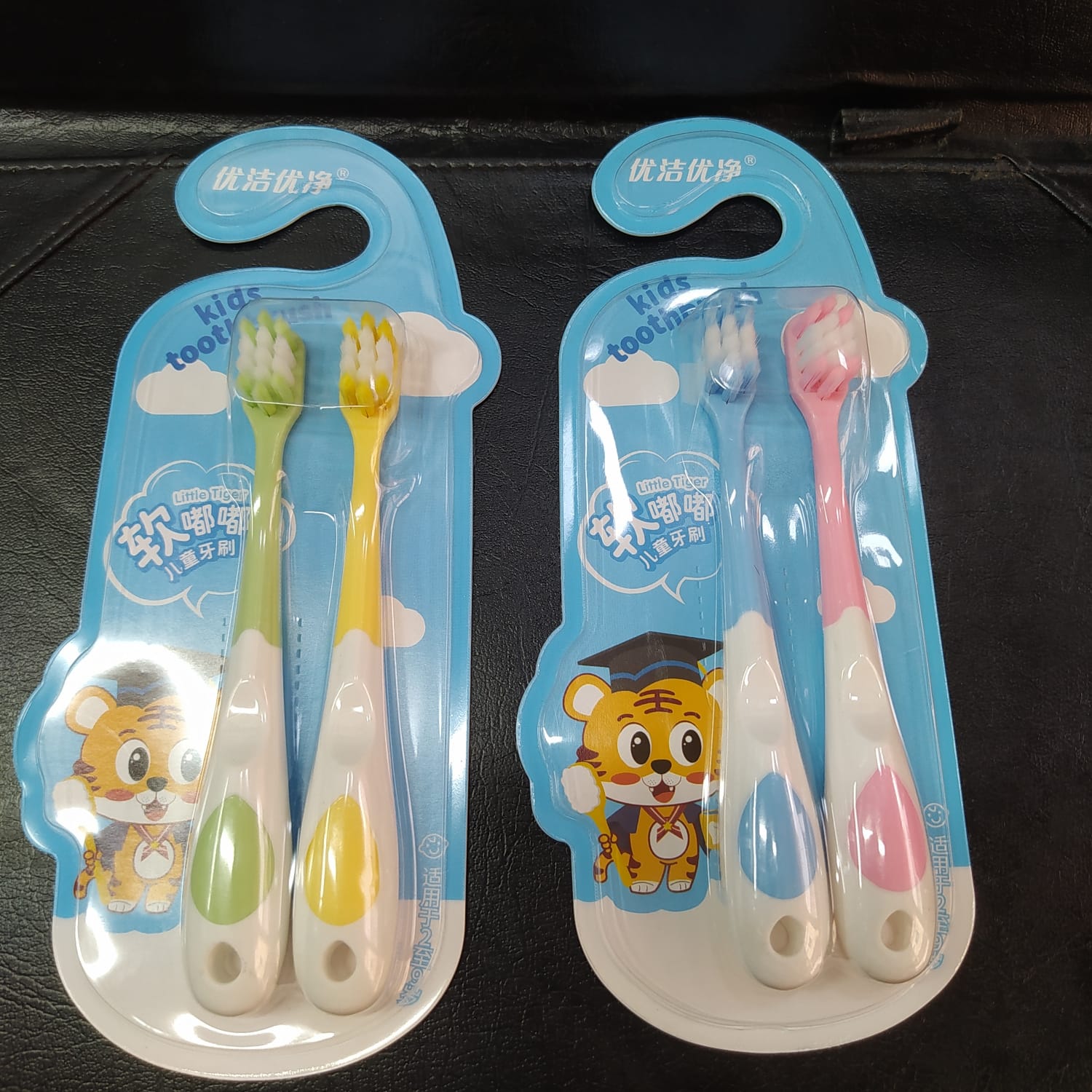Picture of Children's soft bristle toothbrush cartoon cute shape 3-9 years old baby 2pcs card set