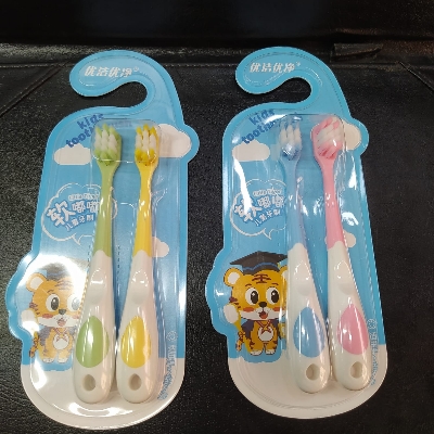 Picture of Children's soft bristle toothbrush cartoon cute shape 3-9 years old baby 2pcs card set