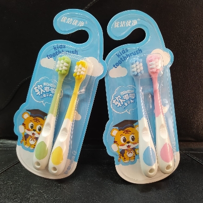Picture of Children's soft bristle toothbrush cartoon cute shape 3-9 years old baby 2pcs card set