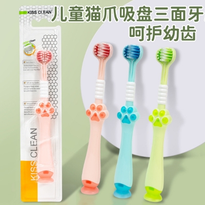 Picture of Kiss Clean Three-sided children's toothbrush single pack 2-15 Years