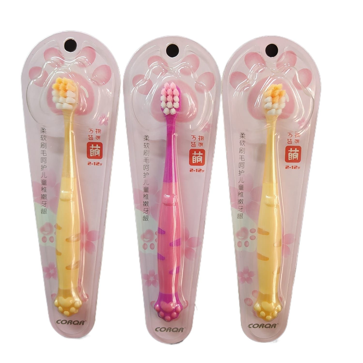 Picture of CORQR New cat claw children's toothbrush 2-9 Years