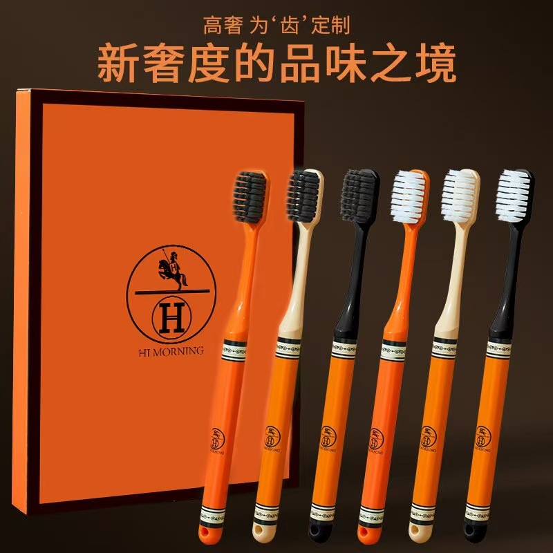 Picture of AIMA Orange Light Luxury Soft Hair Toothbrush 6pcs GiftBox Family Pack (Bran:Toothy Bang)