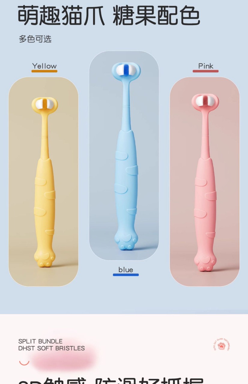 Picture of Children's three-sided toothbrush with soft bristles 1-16 years old and above -1pcs