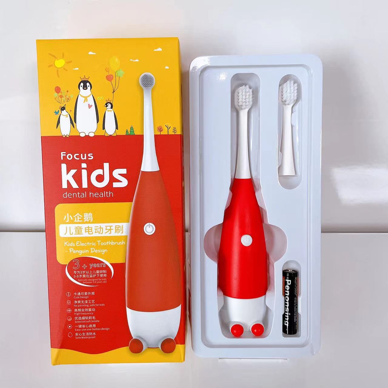 Picture of Children's electric toothbrush 3-15 years cartoon soft bristle toothbrush to clean teeth electric toothbrush 1pcs