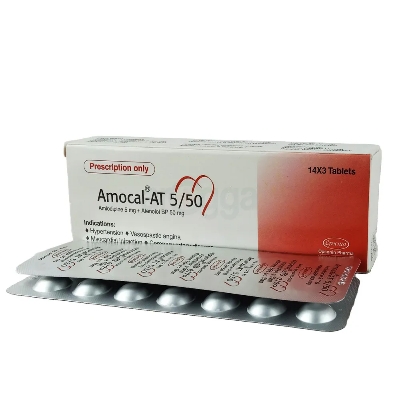 Picture of Amocal AT 5/50
