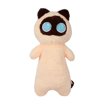 Buy Cute Stuffed Cat Doll Stuffed Cat Pillow
