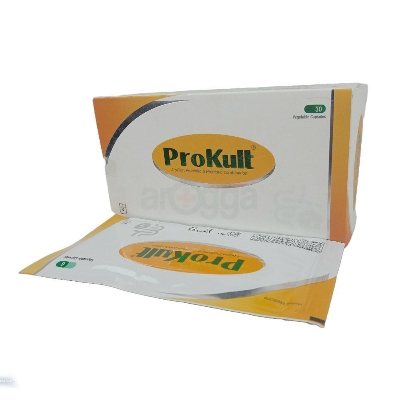 Picture of PROKUIT