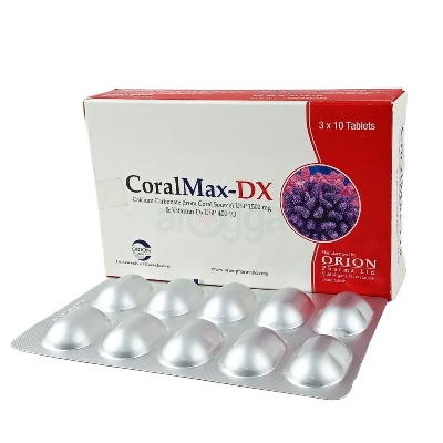 Picture of CoralMax DX