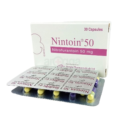 Picture of nintion 50mg