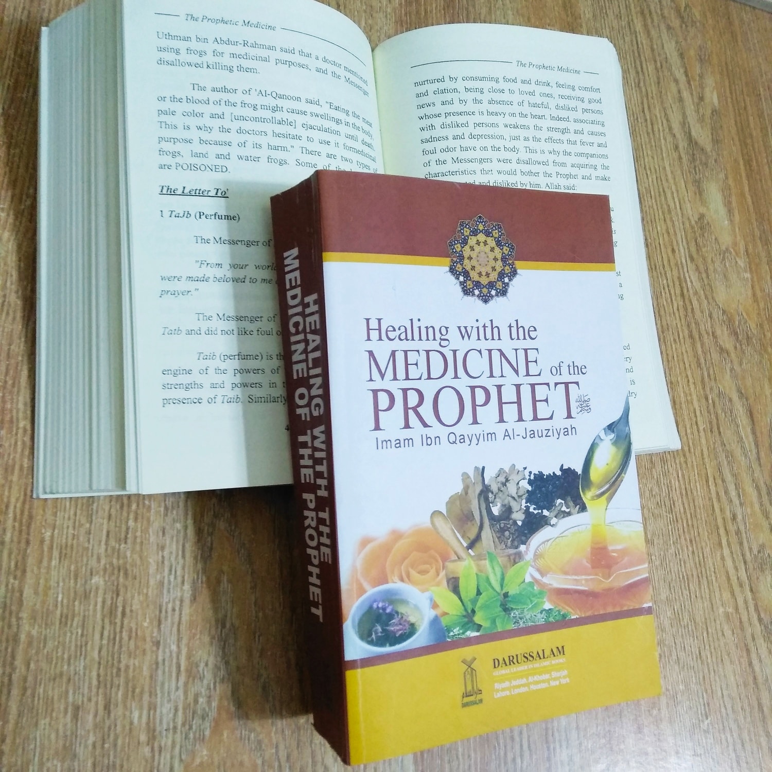 Picture of Healing with the Medicine of the Prophet (PBUH) by Imam Ibn Qayyim Al-Jauziya