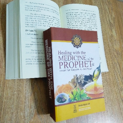 Picture of Healing with the Medicine of the Prophet (PBUH) by Imam Ibn Qayyim Al-Jauziya