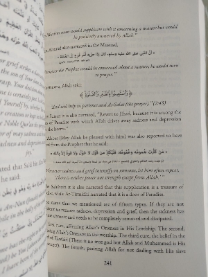 Picture of Healing with the Medicine of the Prophet (PBUH) by Imam Ibn Qayyim Al-Jauziya