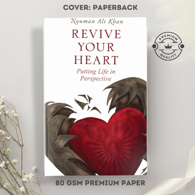Picture of Revive Your Heart Putting Life in Perspective by Nouman Ali Khan