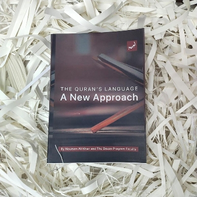Picture of A New Approach (Bayyinah Dream Program) by Nouman Ali Khan