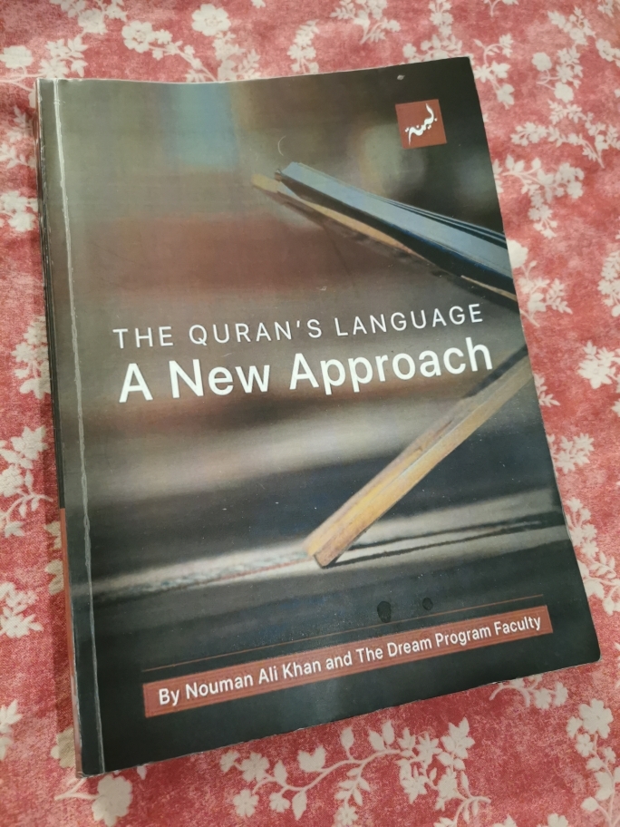 Picture of A New Approach (Bayyinah Dream Program) by Nouman Ali Khan