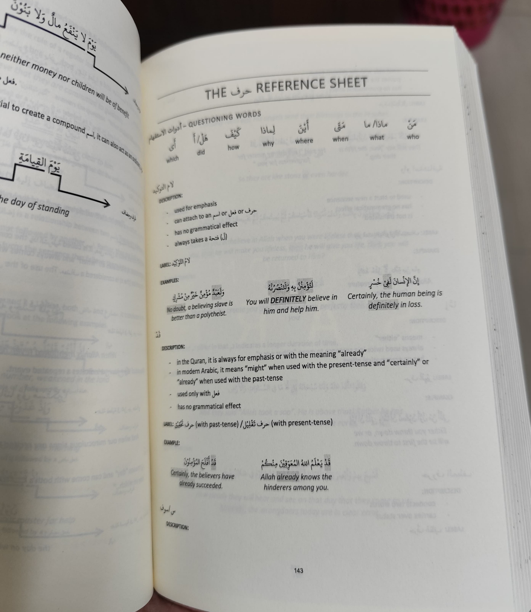Picture of A New Approach (Bayyinah Dream Program) by Nouman Ali Khan