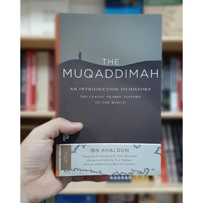 Picture of The Muqaddimah: An Introduction to History by Ibn Khaldun