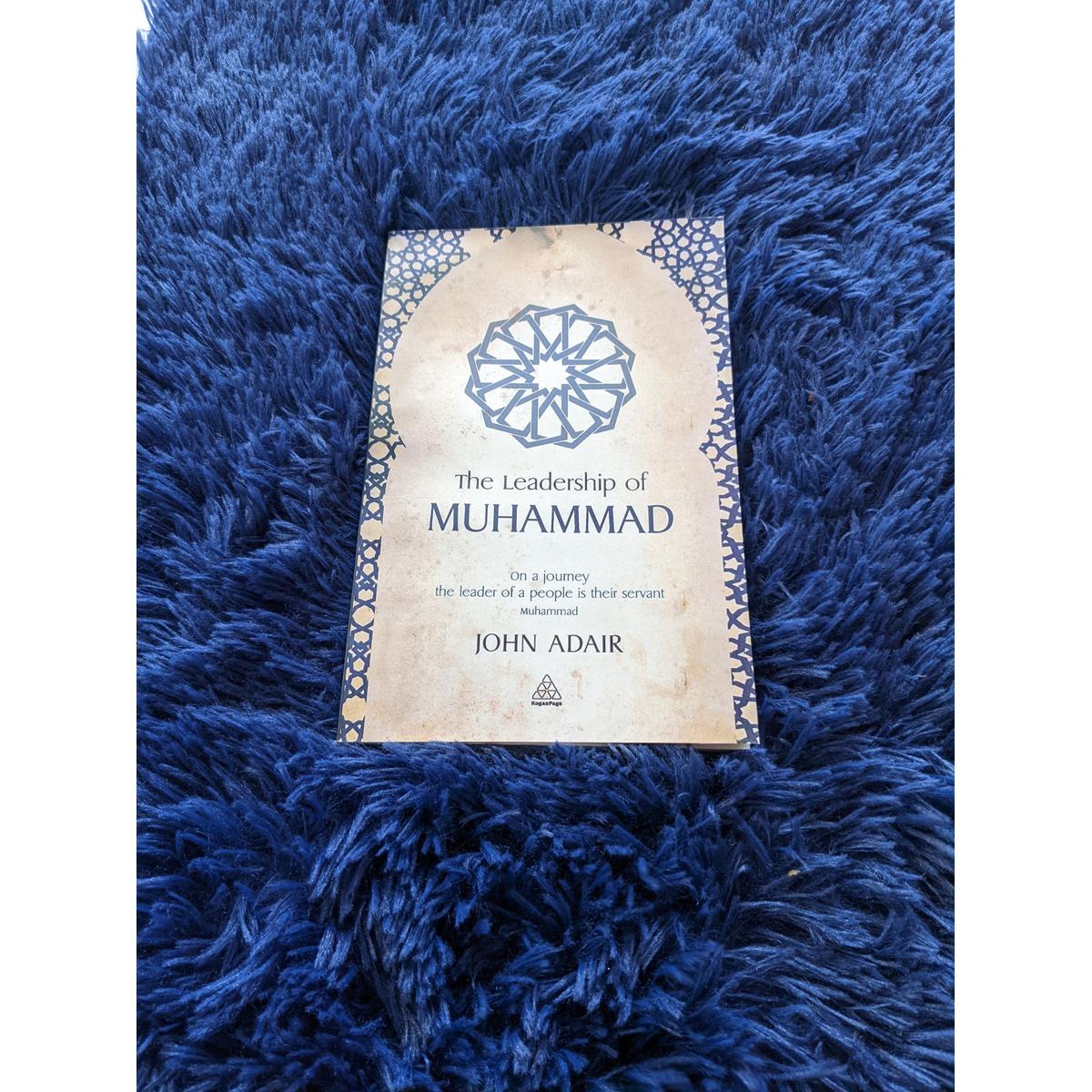 Picture of The Leadership of Muhammad by John Adair