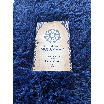 Picture of The Leadership of Muhammad by John Adair