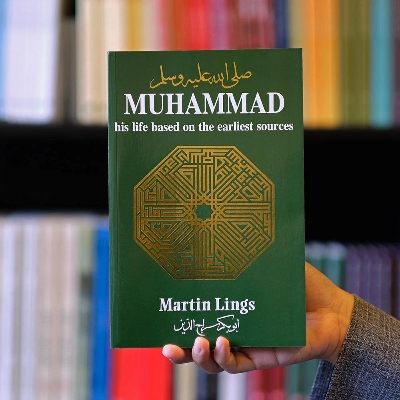 Picture of Muhammad: His Life Based on the Earliest Sources by Martin Lings