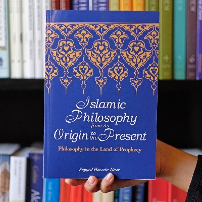 Picture of Islamic Philosophy from Its Origin to the Present: Philosophy in the Land of Prophecy (Suny Series in Islam) by Seyyed Hossein Nasr