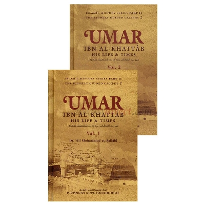 Picture of Umar Ibn Al-Khattab : His Life and Times (Volumes 1 and 2 Set) by Ali Muhammad as-Sallabi