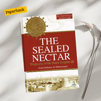 Picture of The Sealed Nectar by Safiur Rahman Mubarakpuri - Paperback