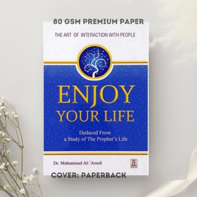 Picture of Enjoy Your Life by by Mohamad al-Arefe