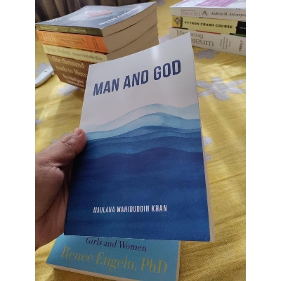 Picture of Man and God by Maulana Wahiduddin Khan