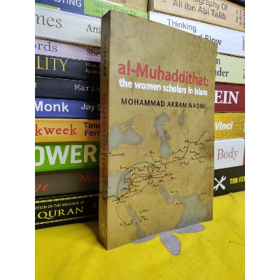 Picture of Al-Muhaddithat: The Women Scholars in Islam by Mohammad Akram Nadwi