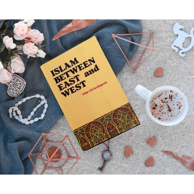 Picture of Islam Between East and West by Alija Izetbegovic