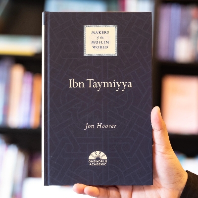 Picture of Ibn Taymiyya (Makers of the Muslim World) by Jon Hoover