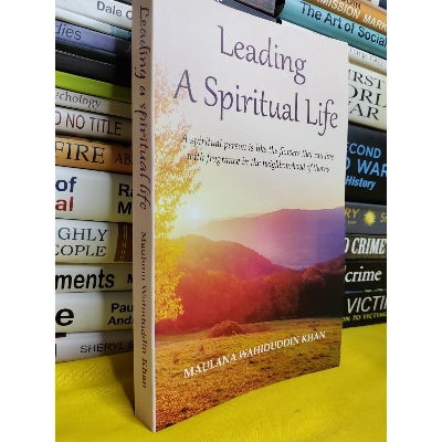 Picture of Leading A Spiritual Life by Maulana Wahiduddin Khan