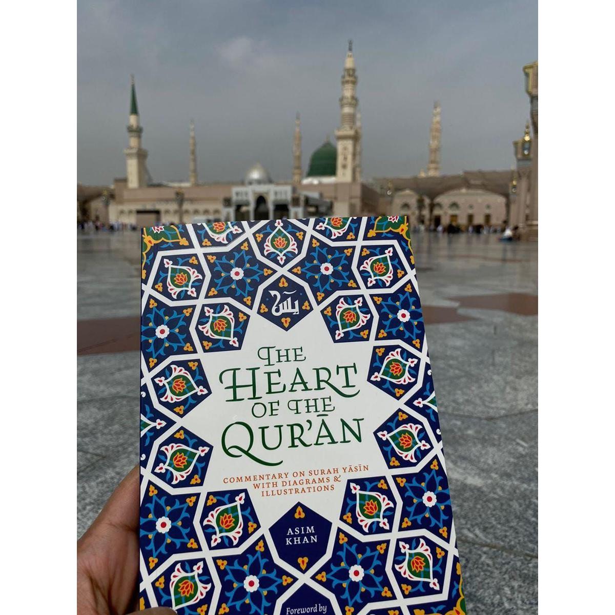 Picture of The Heart of the Qu'ran: Commentary on Surah Yasin with Diagrams and Illustrations by Asim Khan