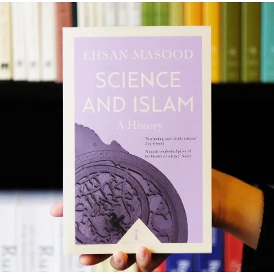 Picture of Science & Islam: A History by Ehsan Masood