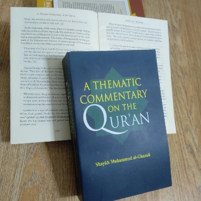 Picture of A Thematic Commentary on the Qu'ran by Mohammed al-Ghazali