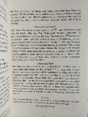 Picture of The Clear Q'uran: A Thematic English Translation by Dr. Mustafa Khattab - Premium Quality - Paperback