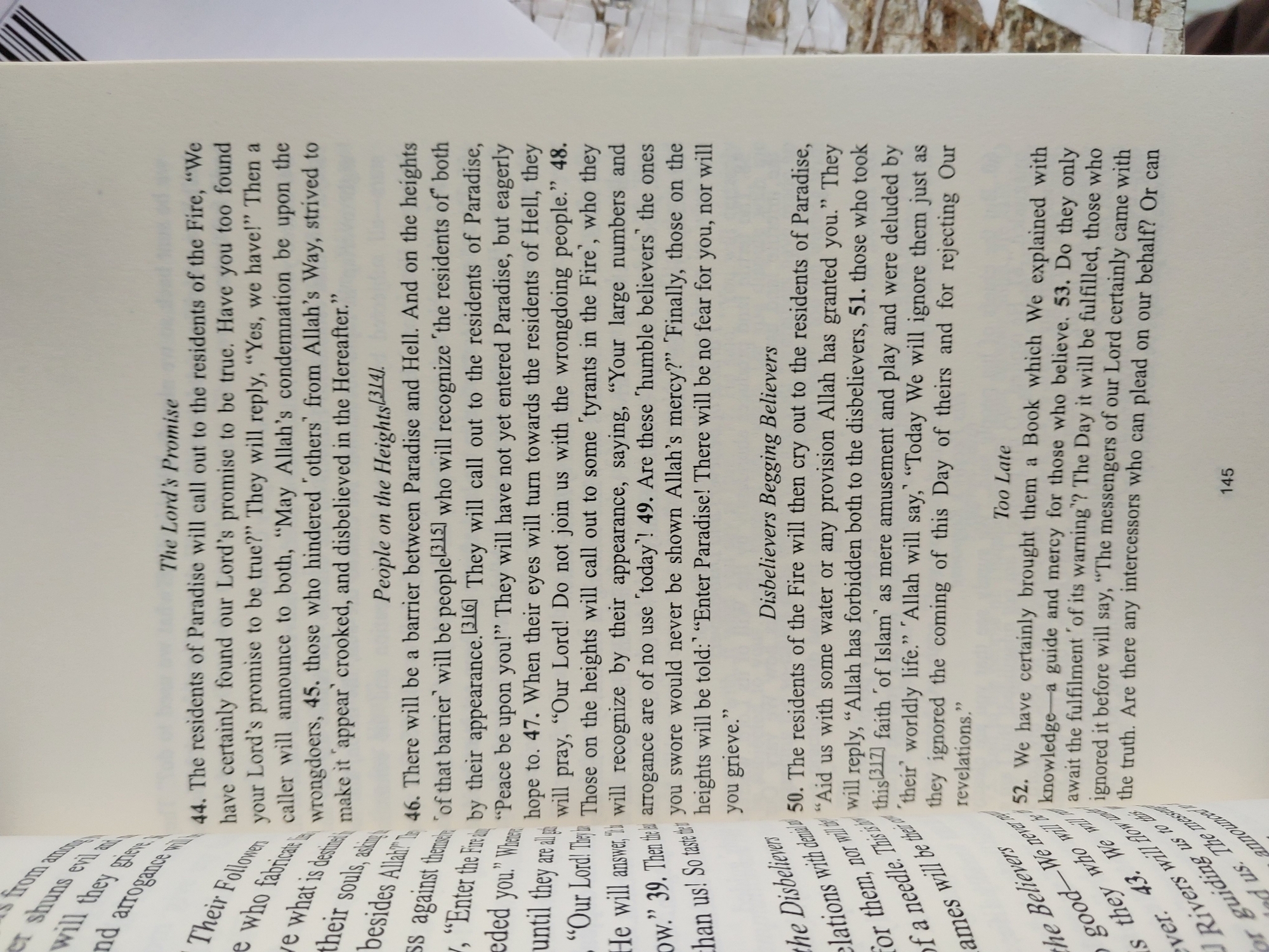 Picture of The Clear Q'uran: A Thematic English Translation by Dr. Mustafa Khattab - Premium Quality - Paperback