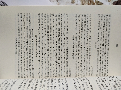 Picture of The Clear Q'uran: A Thematic English Translation by Dr. Mustafa Khattab - Premium Quality - Paperback