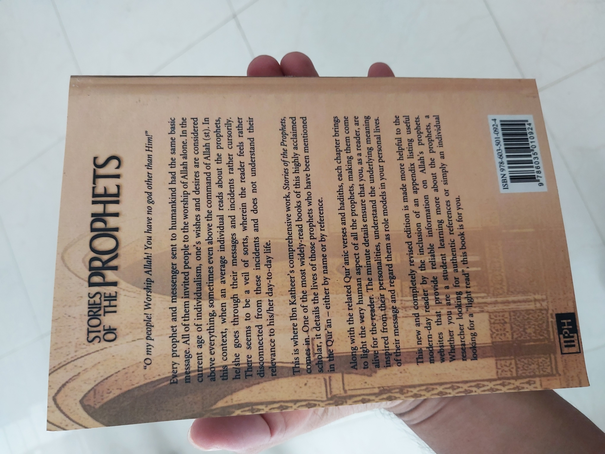 Picture of Stories of the Prophets by Ibn Kathir