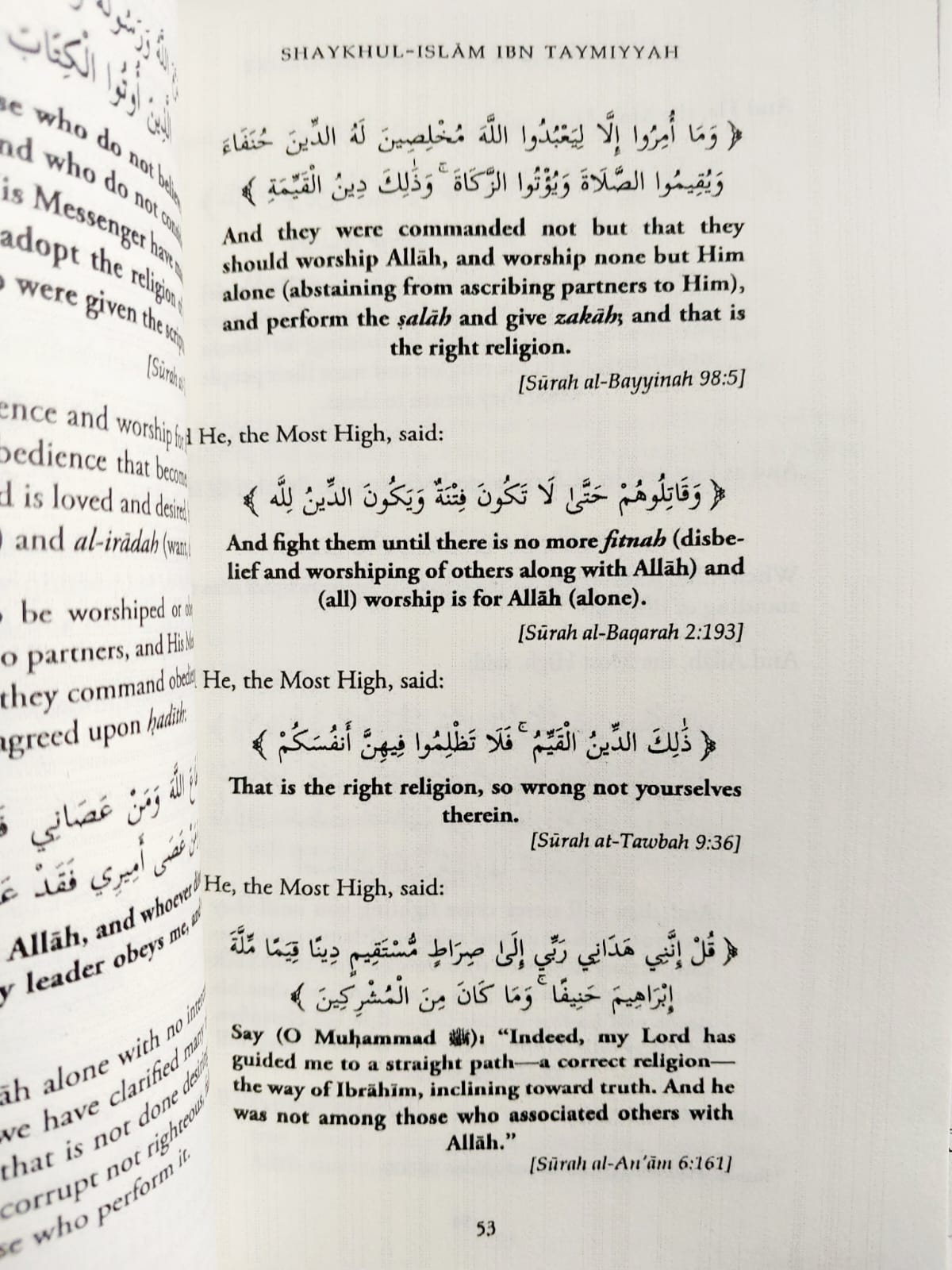 Picture of The Principle of Love & Desire by Shaykhul-Islam Ibn Taymiyyah