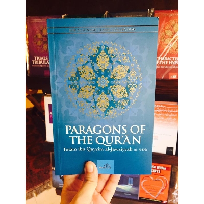 Picture of Paragons Of The Qu'ran by Imam Ibn Qayyim al-Jawziyyah