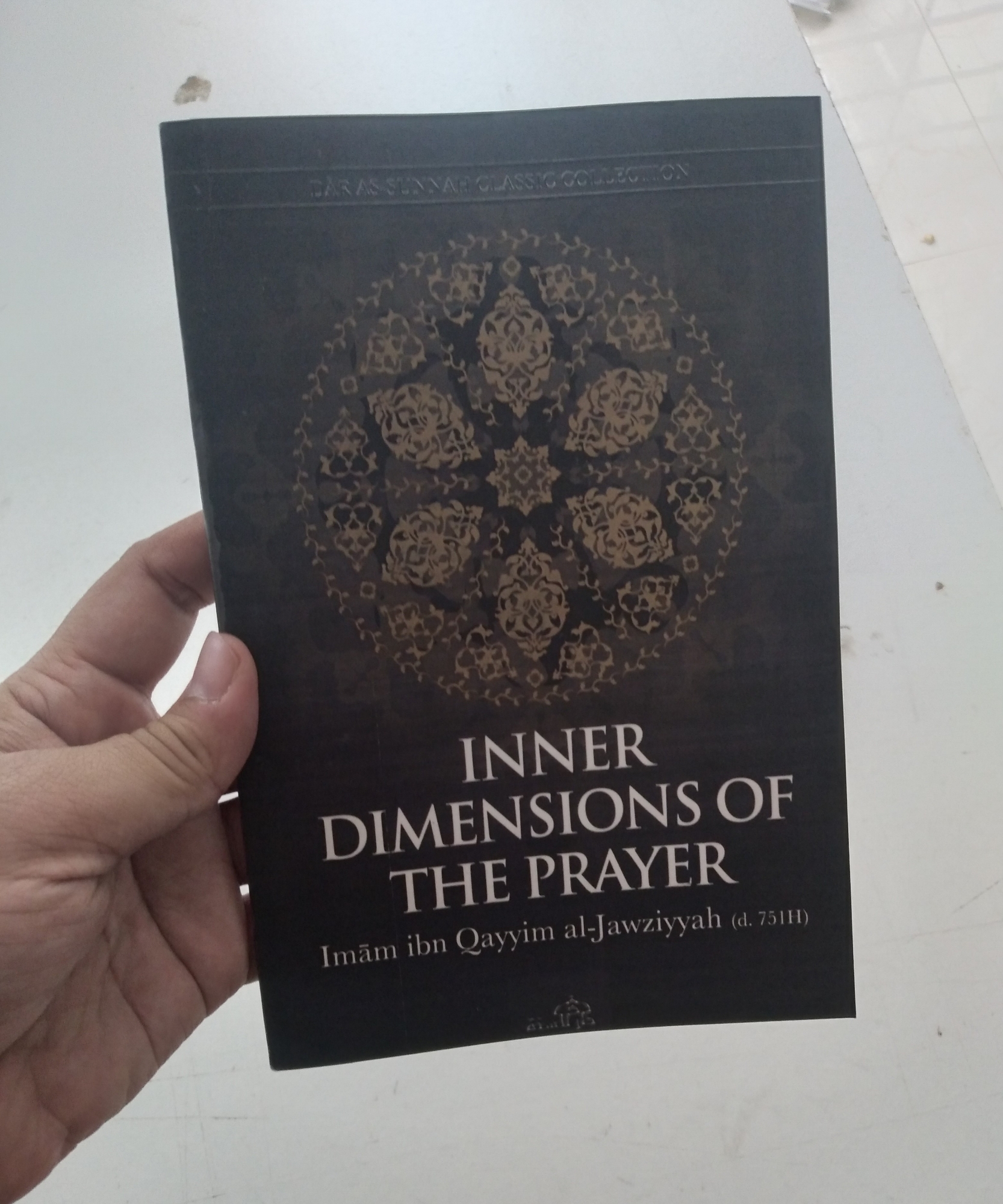 Picture of The Inner Dimensions of the Prayer by Ibn Kathir and Ibn Qayyim al-Jawziyya
